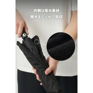 折りたたみ傘 ケース 傘カバー 傘ケース マイ...の詳細画像4