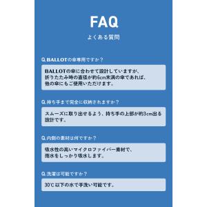 折りたたみ傘 ケース 傘カバー 傘ケース マイ...の詳細画像5