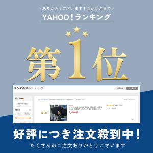 折りたたみ傘 メンズ 折畳み傘 【形状記憶×超...の詳細画像3