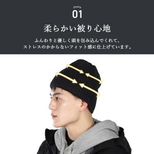 ニット帽 メンズ レディース 秋冬 冬用 あっ...の詳細画像4