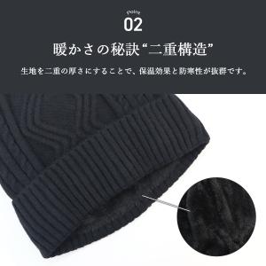 ニット帽 メンズ レディース 秋冬 冬用 あっ...の詳細画像5