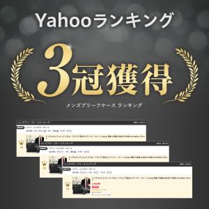 ビジネスバッグ メンズ リクルート 就活バッグ...の詳細画像4
