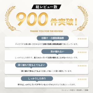 キャップ メンズ レディース 帽子 深め 無地...の詳細画像5