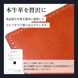 【在庫限り】名刺入れ メンズ 本革 高級レザー...の詳細画像5