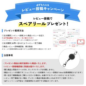 本革 IDカードホルダー カードケース 伸縮リ...の詳細画像2