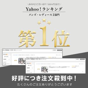 本革 IDカードホルダー カードケース 伸縮リ...の詳細画像5