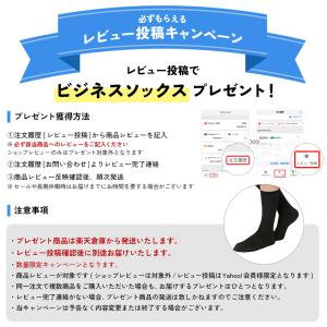 靴下 メンズ ソックス ビジネスソックス 抗菌...の詳細画像2