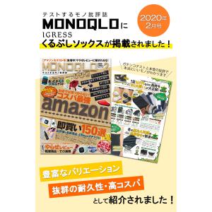 靴下 メンズ ソックス くるぶしソックス ショ...の詳細画像5