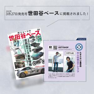 tシャツ メンズ 半袖 無地 厚手 Tシャツ ...の詳細画像5
