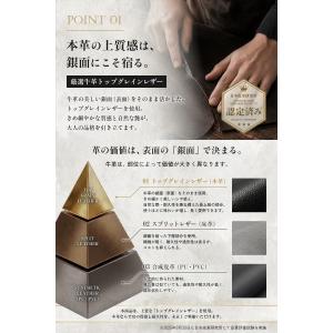 ベルト メンズ 穴なし 本革 無段階 革 レザ...の詳細画像5