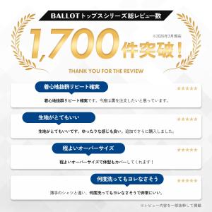 tシャツ メンズ 半袖 無地 オーバーサイズ ...の詳細画像4