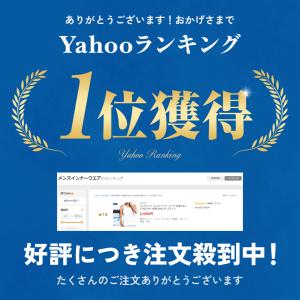 タンクトップ メンズ インナーシャツ 肌着 U...の詳細画像4