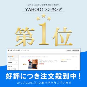 トランクス メンズ セット 下着 無地 ニット...の詳細画像3