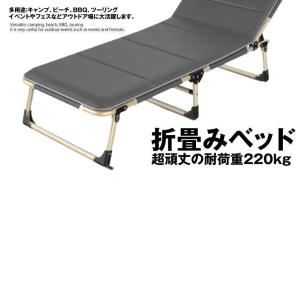 持ち歩きベッド 折りたたみベッド コンパクト ...の詳細画像4