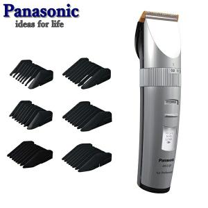 パナソニック プロバリカン ER1510P-S Panasonic プロ仕様 理容 理美容専売