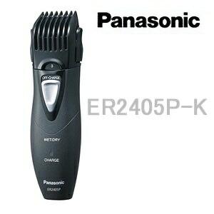 パナソニック【Panasonic】ヒゲトリマー　ER2405P-K 爆買