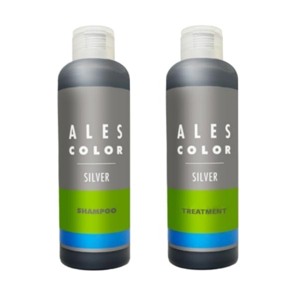 アレスカラー シルバーシャンプー＆トリートメント ALES color SILVER 200ml/カ...