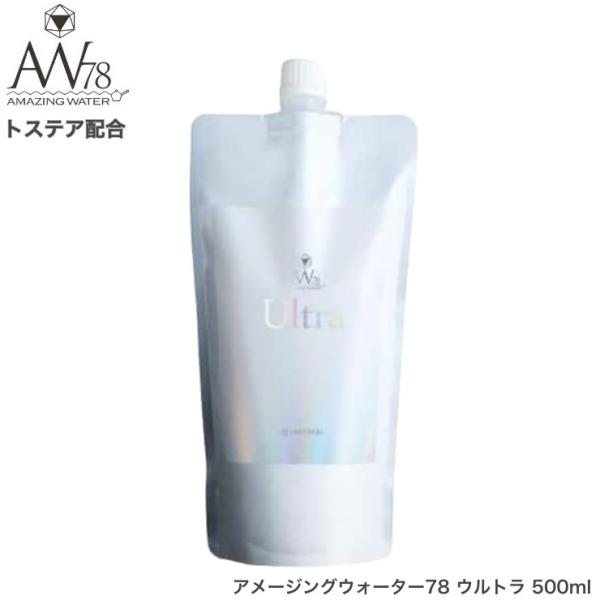 AW78 アメイジングウォーター ウルトラ ヘアトリートメント 業務用500mL 詰め替え (トステ...