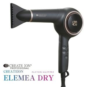 AF-711 kaze pro(カゼプロ)ドライヤー : 愛らんどびゅーてぃ - 通販