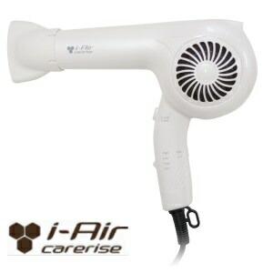 carerise ケアライズ ヘアドライヤー TF-1208 ホワイト 日本製 送料
