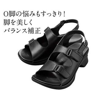 サンダル 矯正 O脚 アーチフィッター 406...の詳細画像3