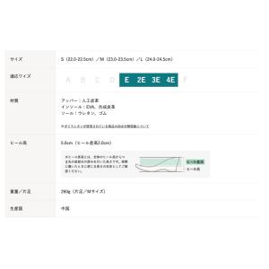 サンダル 矯正 O脚 アーチフィッター 406...の詳細画像4