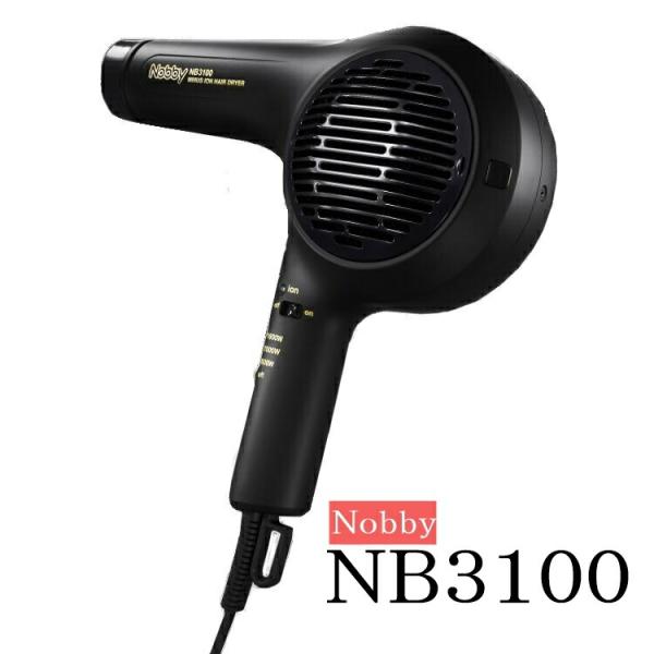 ヘアードライヤーNB3100 ノビー マイナスイオンドライヤー 1500W 大風量 業界No1！の風...