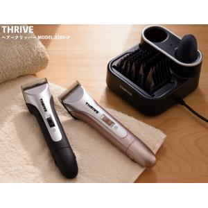 THRIVE（スライヴ） 電気バリカン 509-H 替刃なし ピンク/シルバー