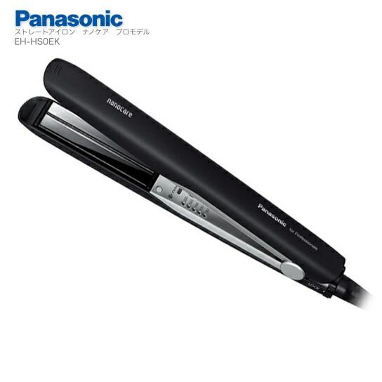 パナソニック ストレートアイロン ナノケア プロモデル EH-HS0EK【ふんわりカール カールアイ...