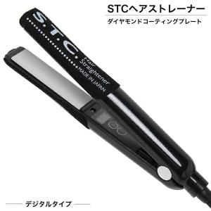 NEW STC ヘアーストレーナー ヘアアイロン ｜デジタル 仕様 : CARRIE