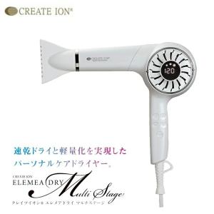 Nobby＋（ノビープラス）プロテクトイオン ヘアードライヤー ND340B