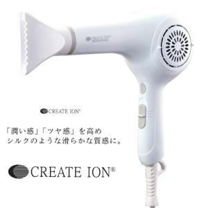 YUKO ドライヤー ファイテンヘアドライヤー YUKO ドライヤー | ファイテン公式通販サイト【ファイテン