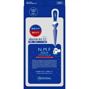 MEDIHEAL ティーツリーケアソリューションアンプルマスクJEX 3個