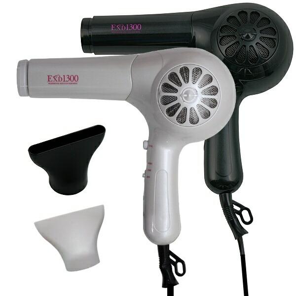 マイナスイオンドライヤー EXD-1300 業務用 サロン プロ仕様 プロ用 大風量 マイナスイオン...