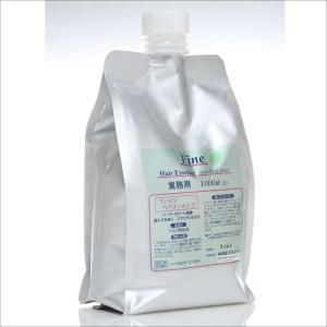 TEMOI PLUME（テモイプルーム） TEMOI グリーディエッセンス 500g