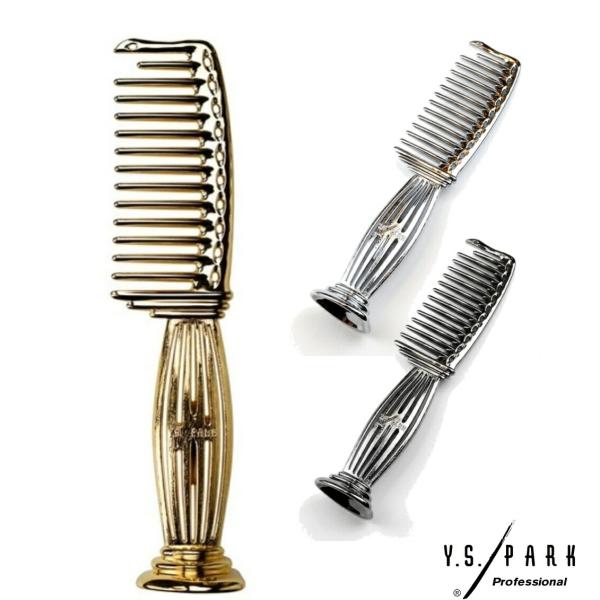YS パーク メタルパルテノンコーム セルフスタンドタイプ【ゴールド】YS-628/MG 特殊加工 ...