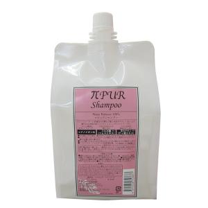 プロコスメ πピュアシャンプー 1000ml パイピュアシャンプー