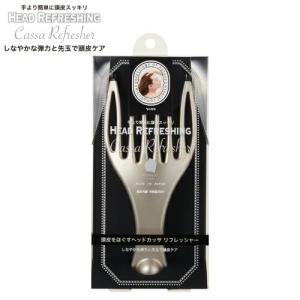 CREATEs（クレイツ） IO霧 PRO CISH-X02S シャワーヘッド ハイブリッド