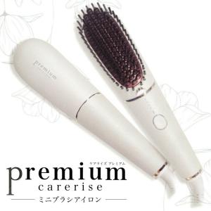 MAKEGINA メイクジーナ ラヴォーグ プロフェッショナル ヘアーブラシ