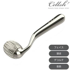 ゲルマミラーボール美容ローラー シャイン DR-250CG ゲルマ10粒 【美容