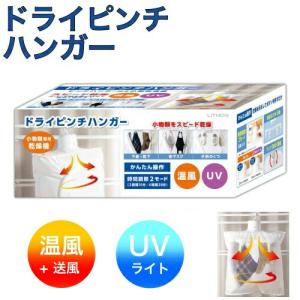 NSファーファ・ジャパン NSファーファ・ジャパン WORKERS作業