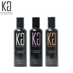 OTEKI ホワイトシャンプー　4本セット OTEKIホワイトシャンプー200ml｜カラーシャンプー | FIVE WEB