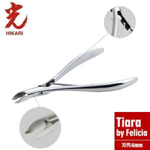 光 キューティクル ニッパー プロ2030 HIKARI Cuticle Nipper Pro2030