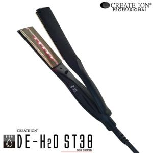 LebeL（ルベル） STC ヘアストレーナー デジタル仕様|ストレート