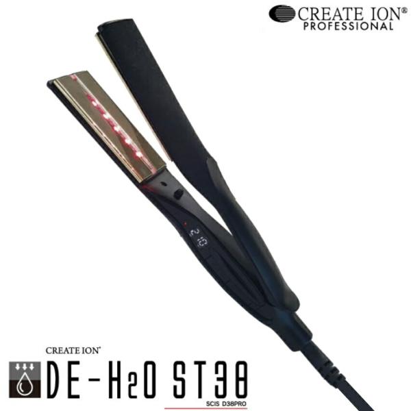 クレイツイオン DE-H2O ST38 水抜きアイロン SCIS-D38PRO 水抜きアイロン スト...