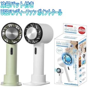 空気清浄機 パナソニック ナノイー 加湿空気清浄機 F-VX40H3 加湿空気清浄機〉 パナソニック/F-VX40H3-W - 株式会社サンイン