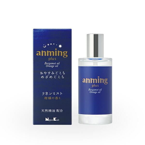 anming plus リネンミスト 50ml (アンミングプラス aroma アロマ お香 フレグ...