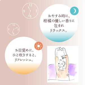 anming plus バスエッセンス 25m...の詳細画像2