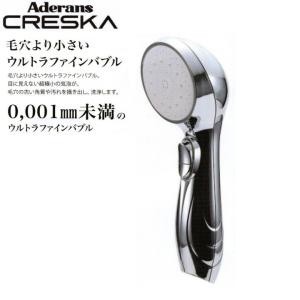 Dorn bracht ドンブラハ シャワーヘッド 鏡面 Dorn bracht ドンブラハ シャワーヘッド 鏡面