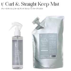 ピアセラボ エアンス プラントプレックスミルク 500g|EANs システム